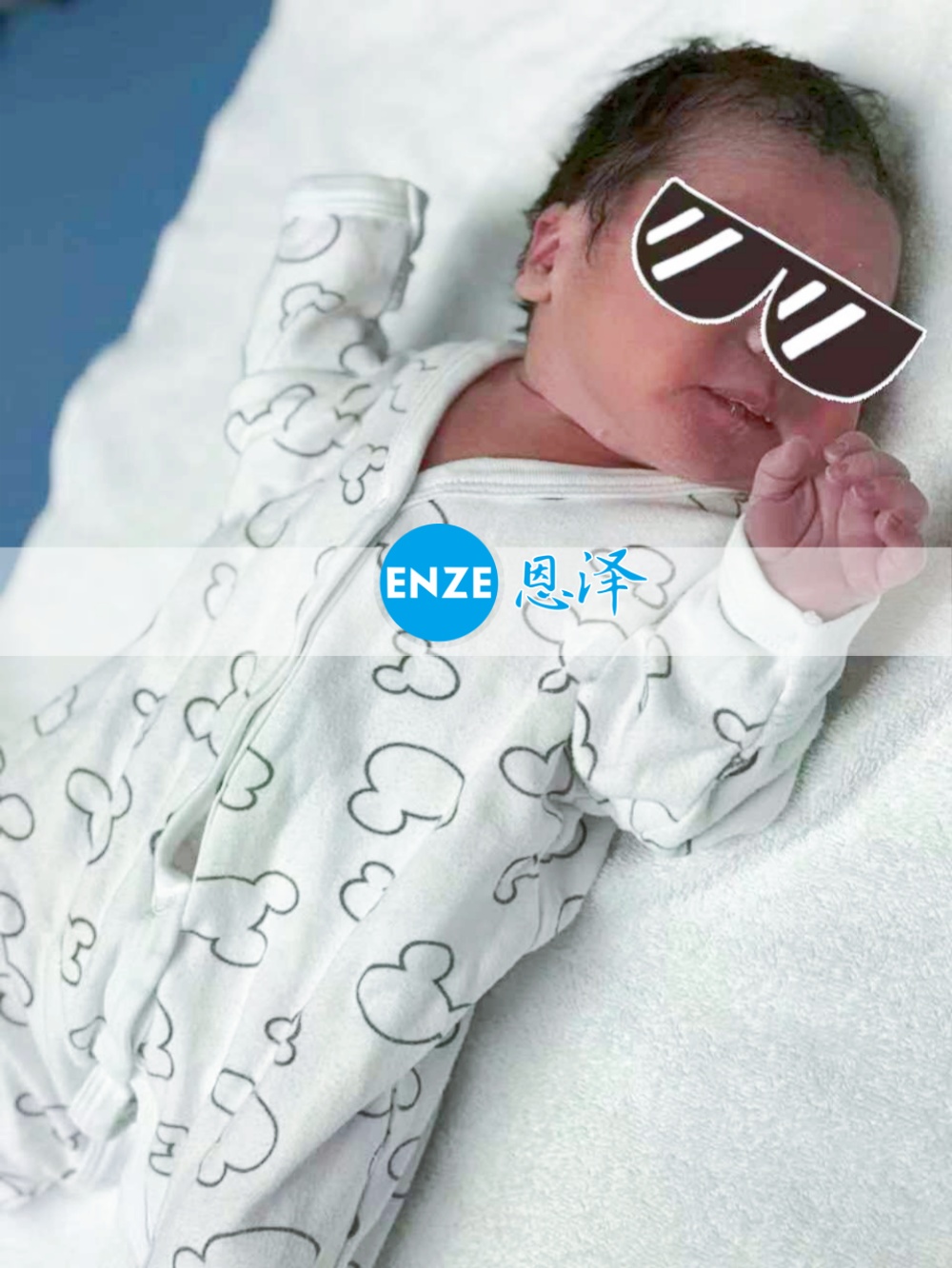 恩澤格魯吉亞試管嬰兒助孕寶寶順利出生